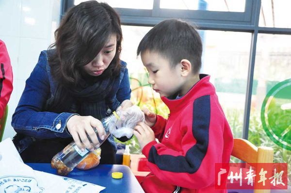 自制环保酵素活动,环保酵素拯救地球