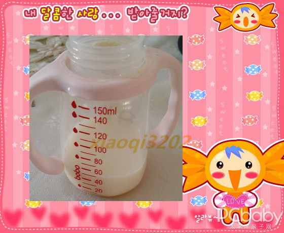 美赞臣蓝臻适合乳糖不耐宝宝喝吗,美赞臣蓝臻和启赋有机奶粉哪个好