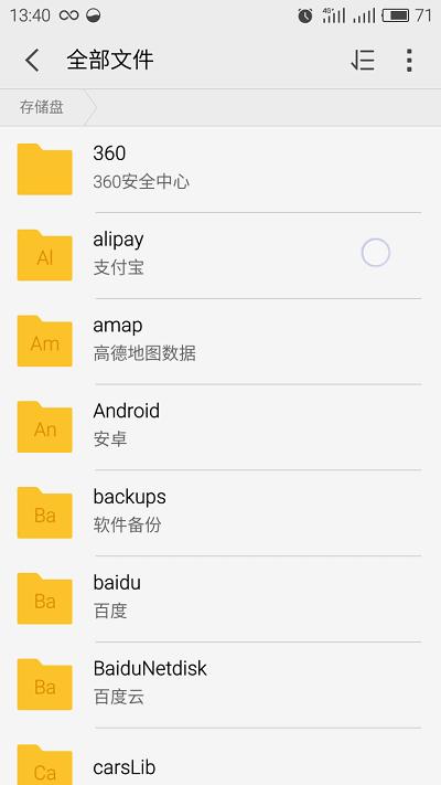 千元内快充手机,千元以下的快充手机