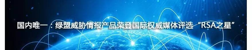 atm风险提示通知,atm安全