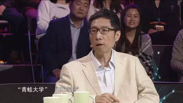 财经郎眼202026期,财经郎眼最新一期直播