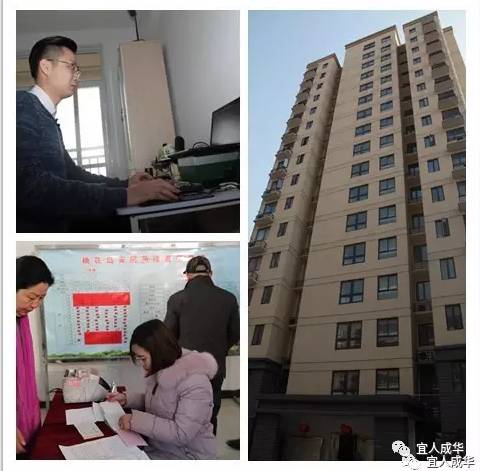 “他山之石汉阳经验”系列报道（三）老工业基地变身创新创业“梦工厂”