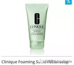 化妆品优惠节,3.8女神节化妆品促销方案