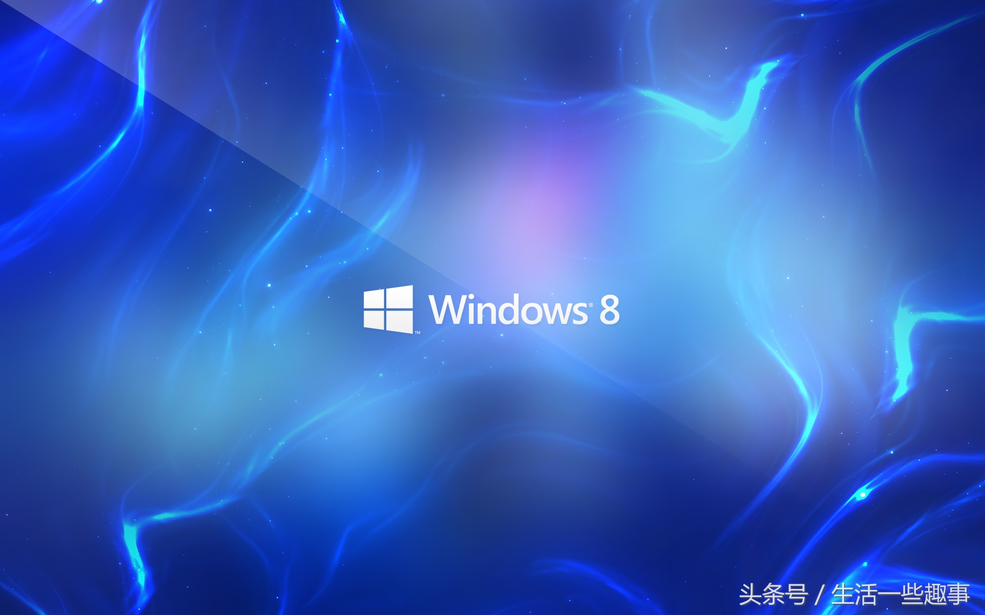 预装win8怎么换成win7,如何把win8系统更换成win7