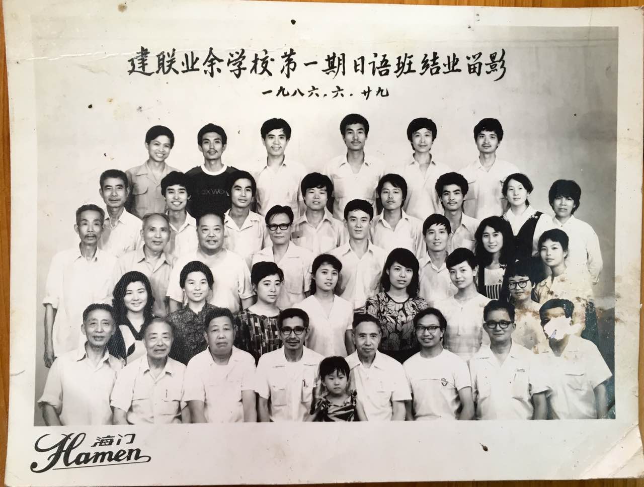 沈彩云老师,沈彩云照片