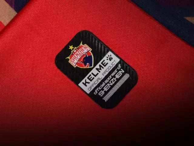 卡尔美中甲西海岸球衣,卡尔美设计的中乙球衣