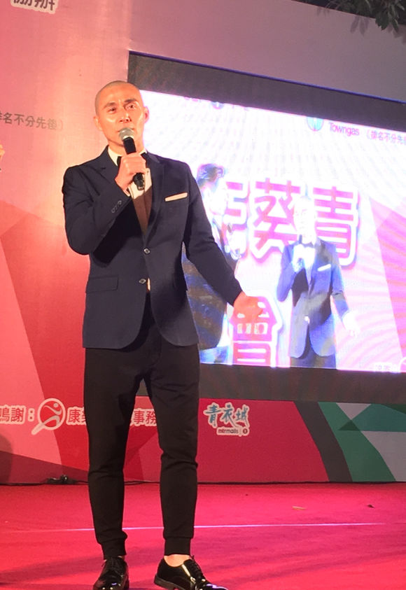 天龙八部慕容复舅妈扮演者,林志颖版天龙八部慕容复扮演者