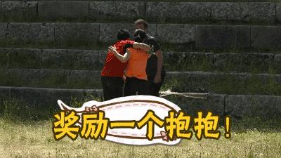 娱乐圈的他们是因为爱而在一起，女王节的我们也会找到爱