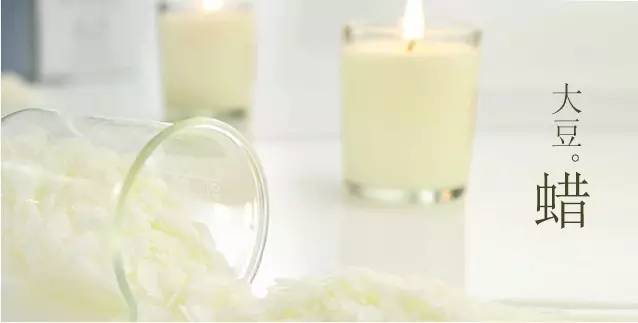 同样点蜡烛，为什么别人玩的是品味，你却只能叫玩火？