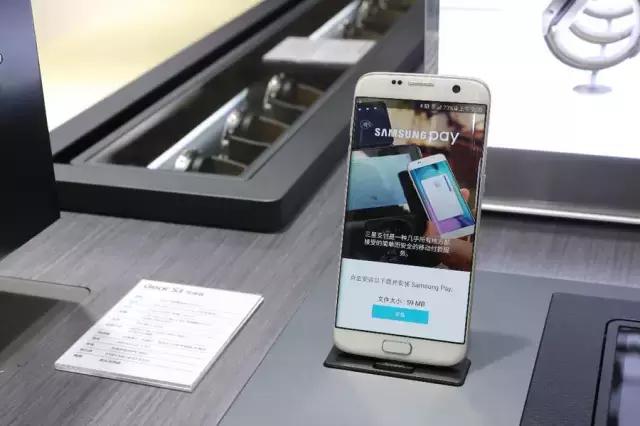 回顾一下三星在国内的发展历程,三星技术解读