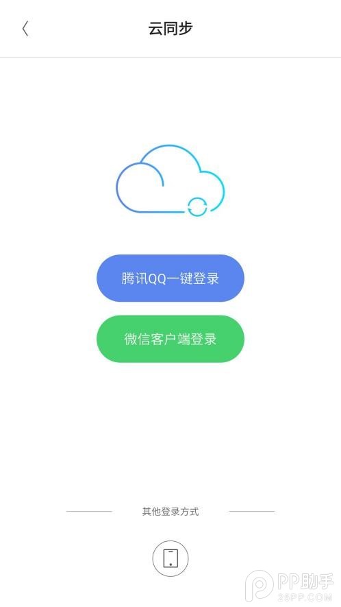 夸克浏览器和chrome浏览器哪个好,夸克浏览器和edge浏览器哪个更好