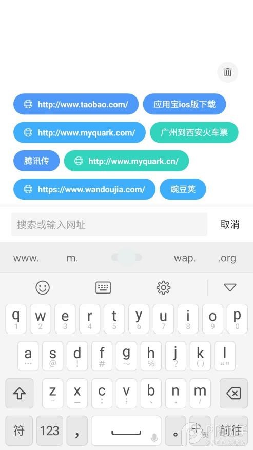 夸克浏览器和chrome浏览器哪个好,夸克浏览器和edge浏览器哪个更好