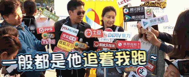 娱乐圈的他们是因为爱而在一起，女王节的我们也会找到爱