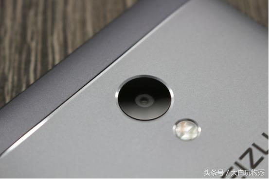 魅蓝5s处理器相当于高通多少,魅族5s值得入手吗