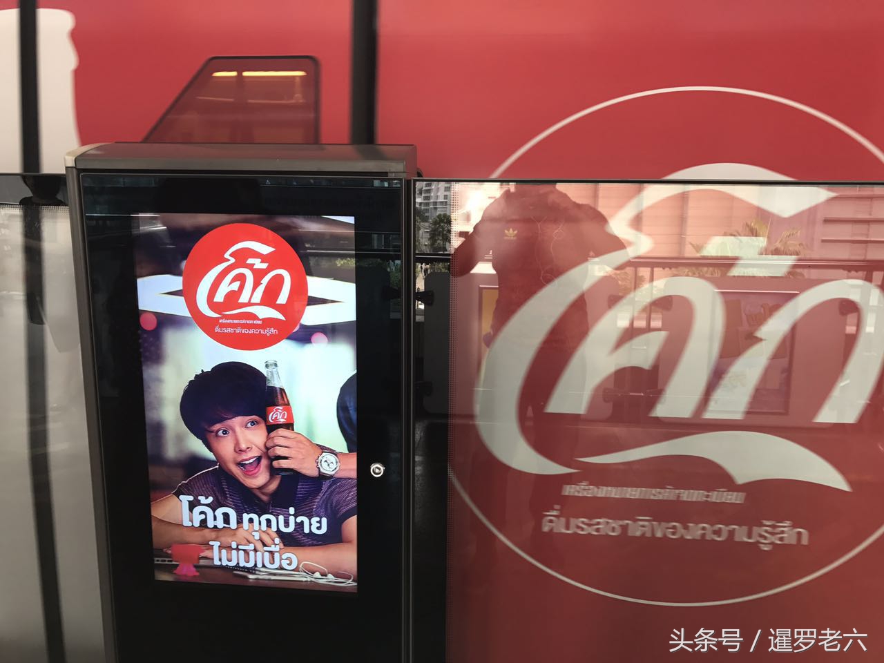 bts到暹罗百丽宫,曼谷bts线路如何换乘