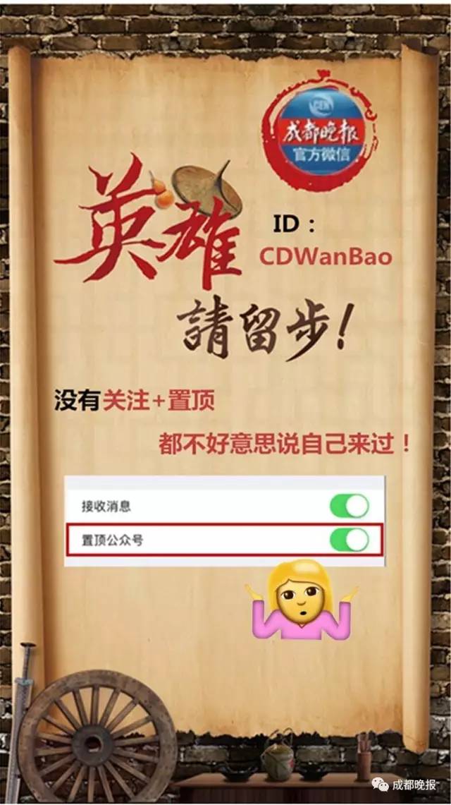 乐天导弹基地建成了吗,乐天反导弹系统
