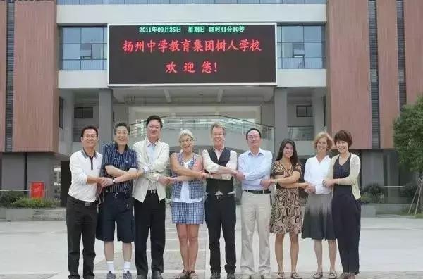 树人中学vs梅岭中学,扬州梅岭中学和树人中学如何选择