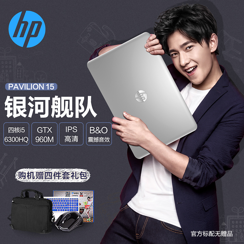 预算4000左右的性价比笔记本,预算5000笔记本电脑哪个性价比高