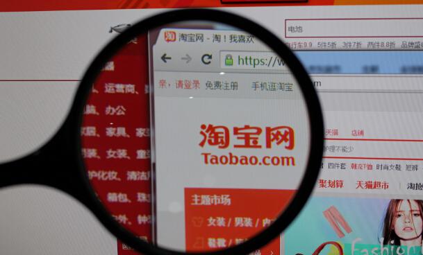 淘宝卖家七天无理由退货规定,淘宝卖家7天无理由退货怎么关闭