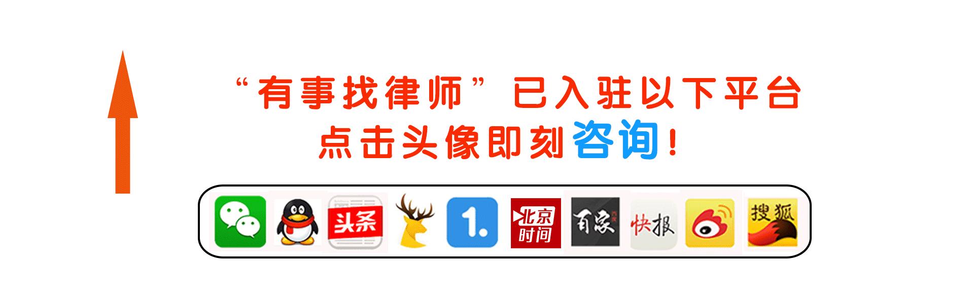 农村还建房属于什么产权,农村的可耕地允许买卖建房吗