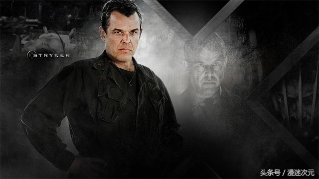 金刚狼最强反派,金刚狼面对过的六大强敌