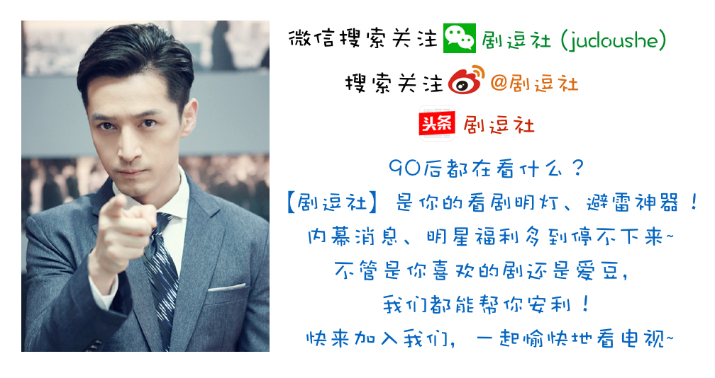 胡歌被逼出国,胡歌出国真相