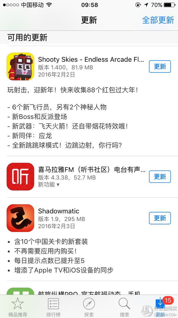 ios十大必玩手机小游戏,适合ios的小游戏