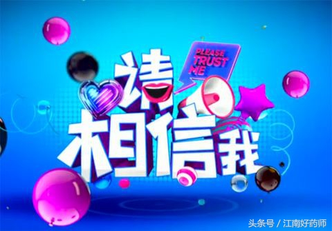 各种咳嗽的病症都有什么食疗,常见咳嗽有什么特效药