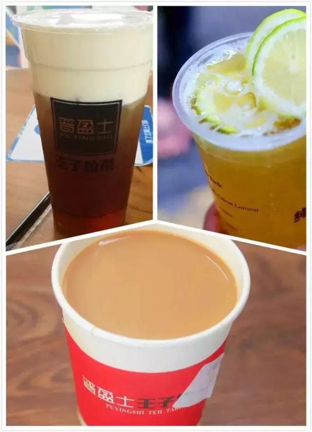 广州椰百年奶茶店,广州火车南站奶茶店