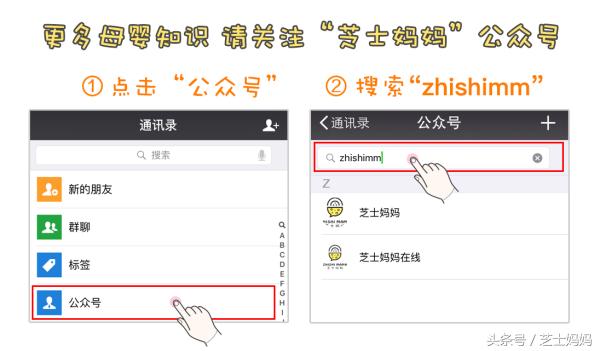 朋友圈熊猫血,熊猫血生娃需要注意什么