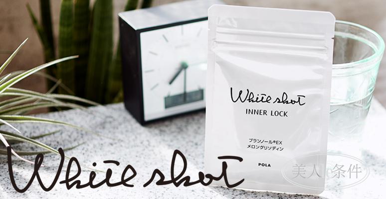 日本化妆品四大品牌,日本化妆品骗局揭秘