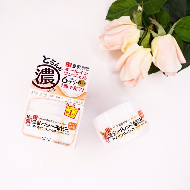 珀莱雅红宝石面霜全网断货,全网断货的面霜