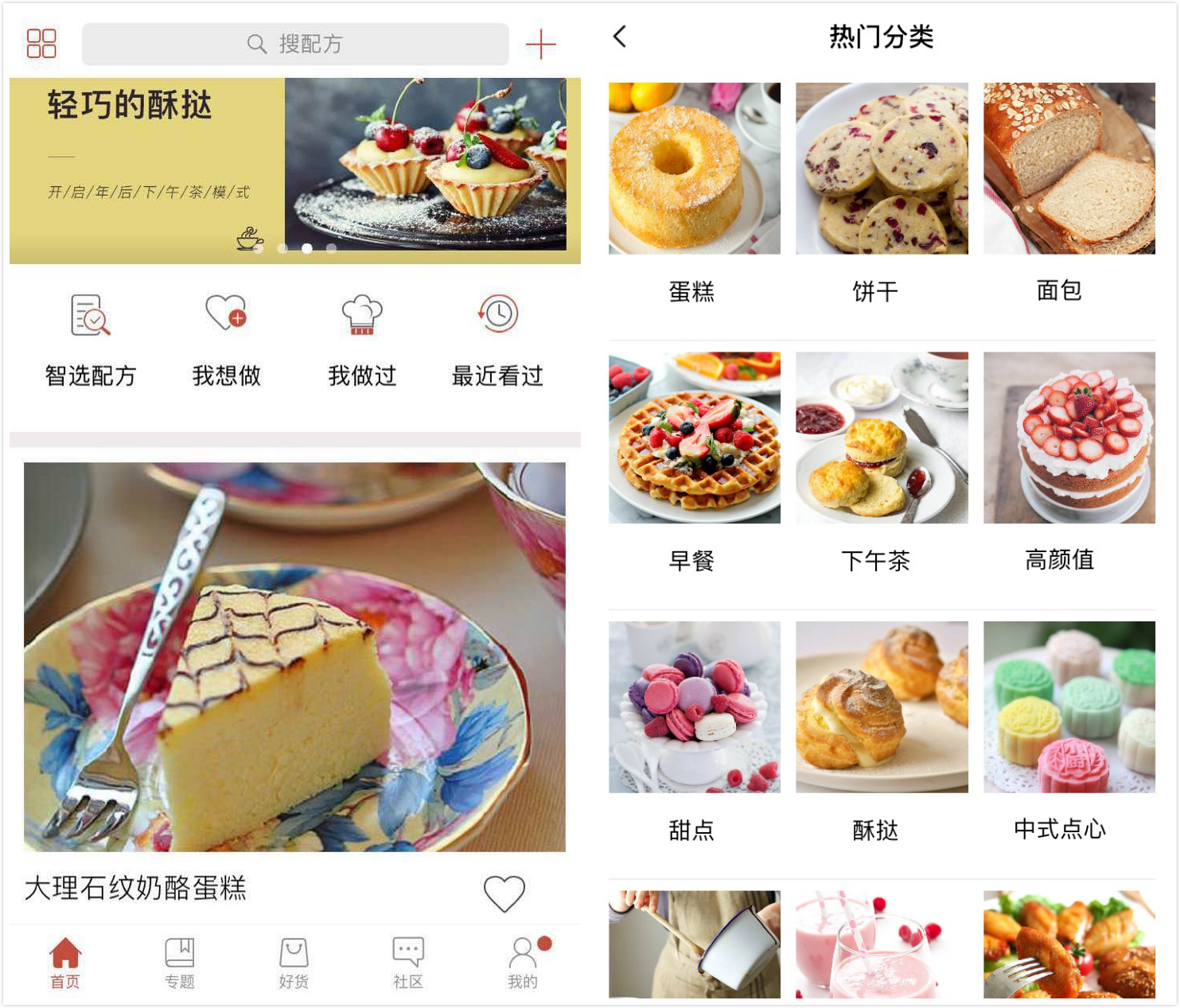 小众好用聊天app,6款超好用的手机app推荐