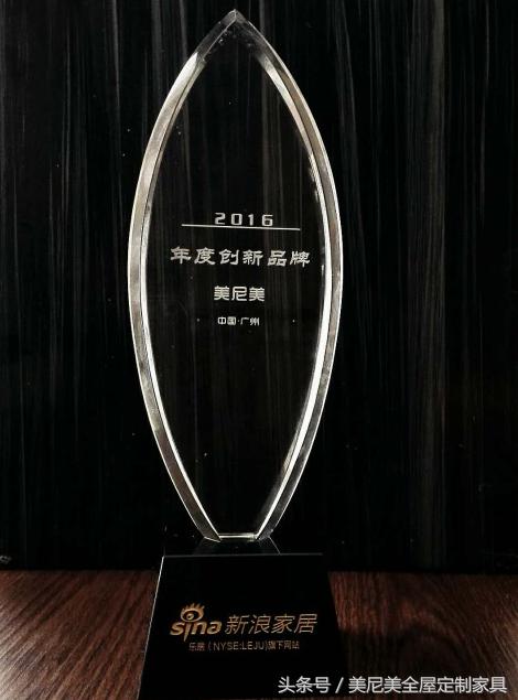 加盟定制家具大概要多少钱,加盟定制家具选择哪个品牌好