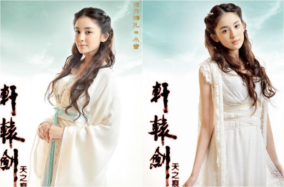 扒一扒*疆新**最美女星,除了佟丽娅古力娜扎迪丽热巴还有谁?