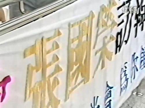 张国荣在韩国的影响力,韩国人看哥哥张国荣经典镜头