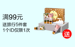 夜华宠爱,给你无微不至的宠爱