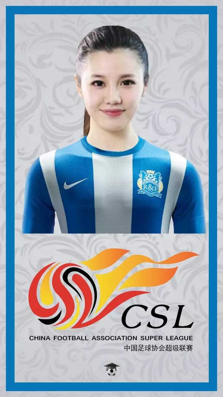 新赛季中超今日开赛,新赛季中超有望6月开赛