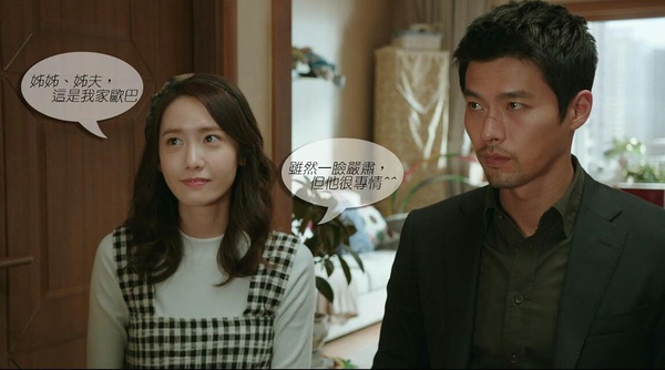 韩国最新5部动作片,5部被低估的韩国动作片