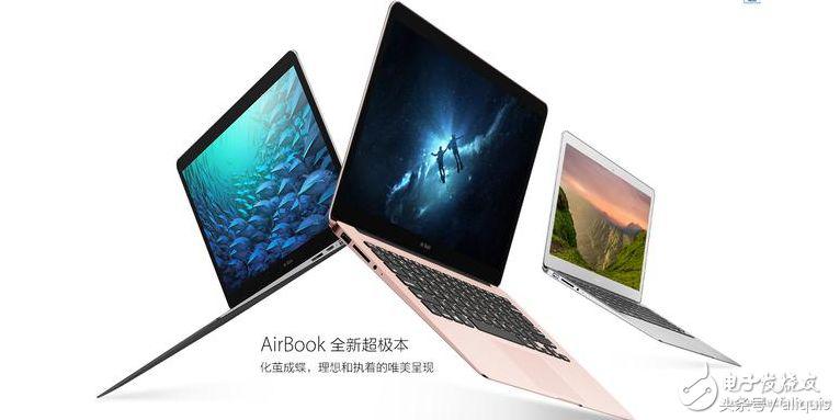 联想小新pro132020装黑苹果,联想小新黑苹果