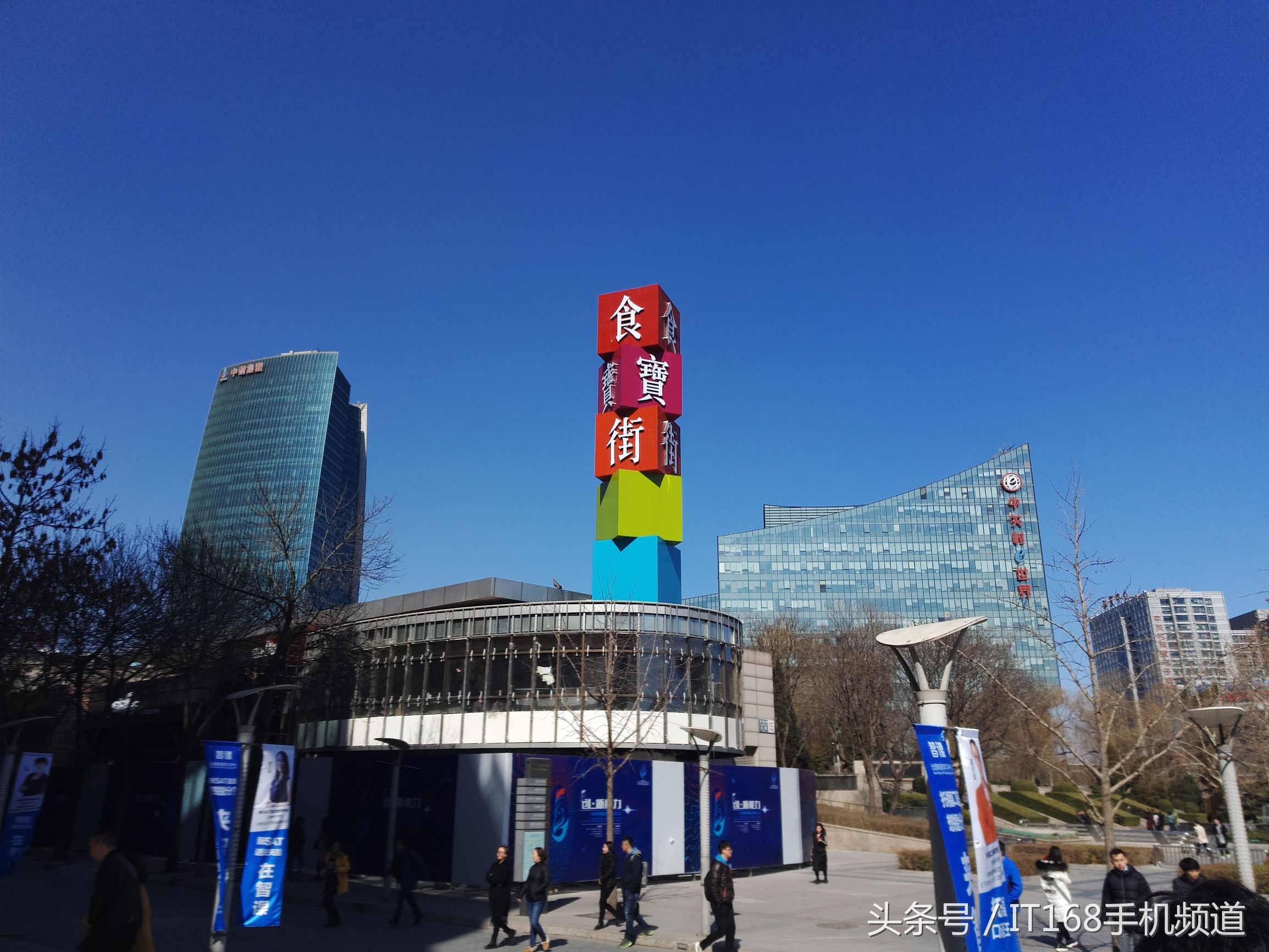 小米5c评测,小米5c怎么样值得买吗