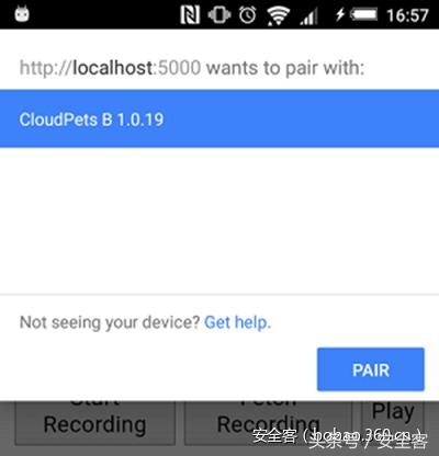 独角兽玩具怎么玩,独角兽黑科技玩具