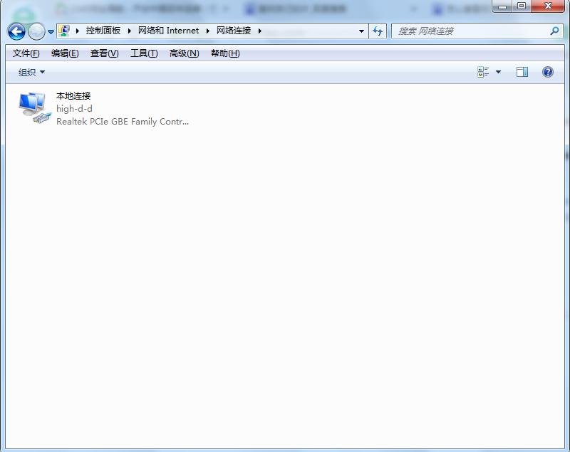 濡備綍鏌ヨ鐢佃剳鐨刴ac鍦板潃鍜宨p鍦板潃,鎬庝箞鏌ヨ嚜宸辩數鑴戠殑ip鍦板潃鍜宮ac鍦板潃
