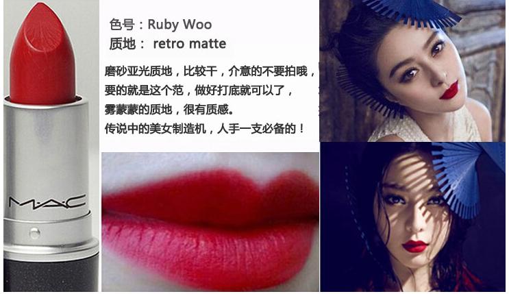 拼多多口红推荐平价,口红不掉色滋润平价