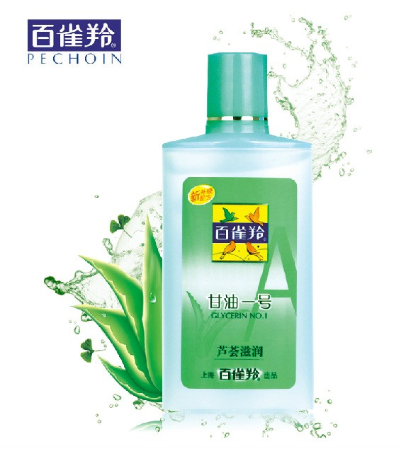 国货护肤品推荐美白产品,什么美白的国货护肤品好用