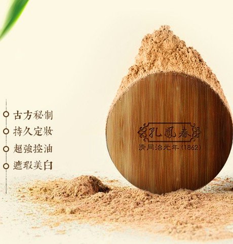 一直有人邀请我回答什么美白护肤的产品，今天就来安利咱国货