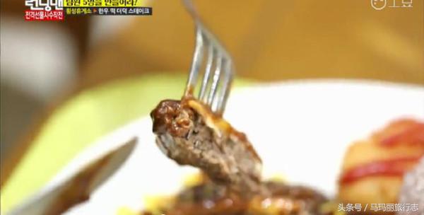 那些年陪你吃过的鸡,那些年一起走过的路吃过的饭