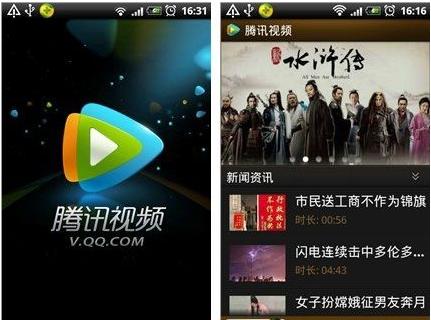 手机视频编辑用哪个软件好,手机视频转换软件哪个好