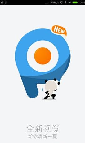 手机制作视频软件哪个好用,视频客户端哪个好