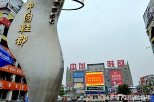 晋江鞋业目前的困局,晋江鞋业未来前景